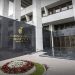 Merkez Bankası beklenen kararını açıkladı