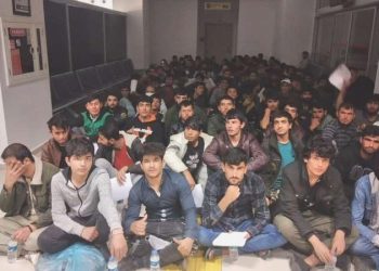 Afganistan asıllı 229 kaçak göçmen, ülkelerine gönderildi