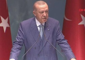 AKP Vilayet Liderleri toplantısı! Erdoğan’dan açıklamalar