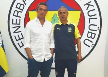 Ali Koç ile İsmail Kartal’dan imza merasiminde açıklama!