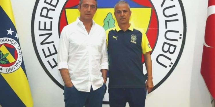 Ali Koç ile İsmail Kartal’dan imza merasiminde açıklama!