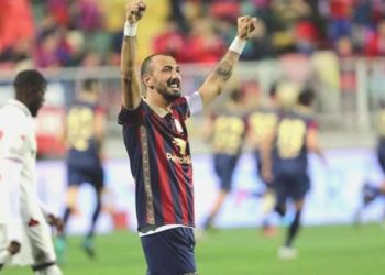 Altınordu’da Ahmet İlhan krizi