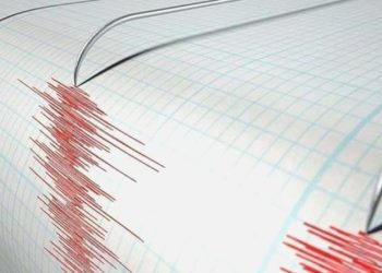 Azerbaycan’da 5,7 büyüklüğünde sarsıntı
