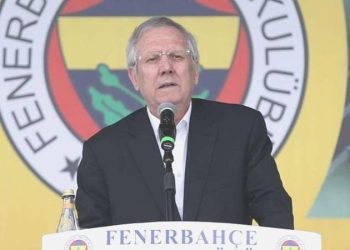 Aziz Yıldırım’dan adaylık açıklaması!