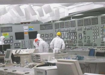 Birleşmiş Milletler, Fukişima’da biriken atık suyun tahliye planını onayladı
