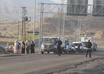 Bitlis’te 10 köy ve mezralarında sokağa çıkma yasağı