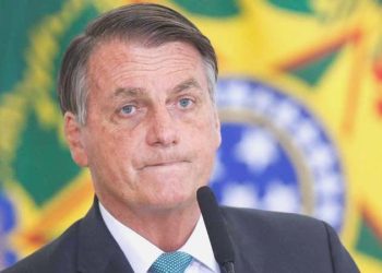 Bolsonaro’nun ‘görevi suistimal’ davası başladı