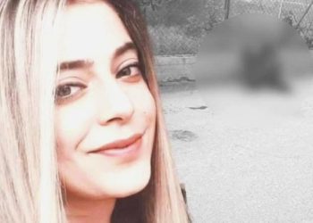 Boşanma basamağındaki eşi başından vurmuştu… Nuriye Aslan’dan 7 gün sonra acı haber