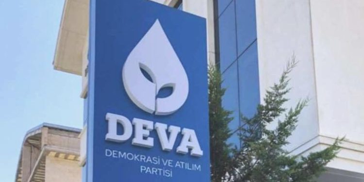 ‘CHP ile işbirliğinin karşılığını alamadık’ kelamlarına DP’den karşılık