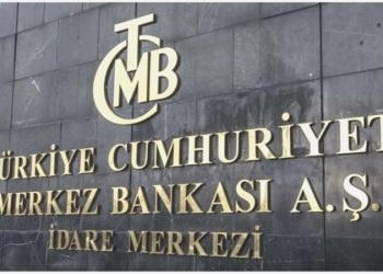 CHP’den faiz artışına birinci yorum: ‘Faiz sebep, enflasyon sonuç tezi de tarihe karışmış oldu’