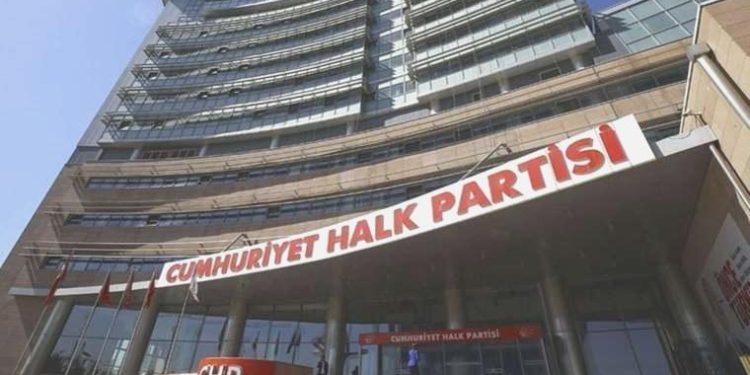 CHP’li 81 vilayet liderinden ortak açıklama!