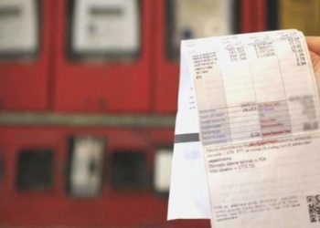 CHP’li Ahmet Akın: 1 milyon 311 bin abonenin gazı kesildi