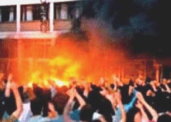 CHP’li Taşcıer’den yasa teklifi: Madımak utanç müzesi olsun