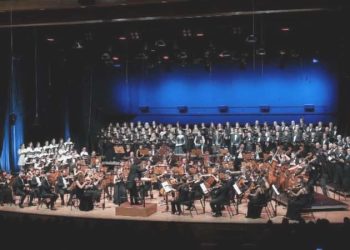 CRR dönem kapanışını Beethoven ile yaptı