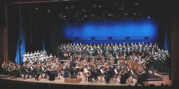 CRR dönem kapanışını Beethoven ile yaptı