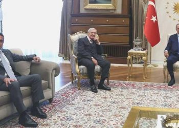 Cumhurbaşkanı Erdoğan, Rahmi Koç ve Ali Koç’u ağırladı