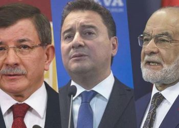 DEVA Partisi’nden Gelecek ve Saadet Partisi ile ‘ortak küme kurma’ fikrine ret