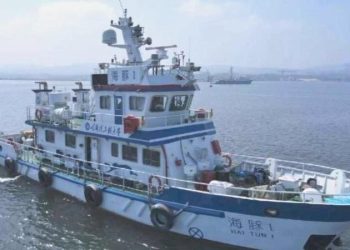 Dijital ikiz sistemli birinci akıllı araştırma gemisi birinci seyahatine çıktı