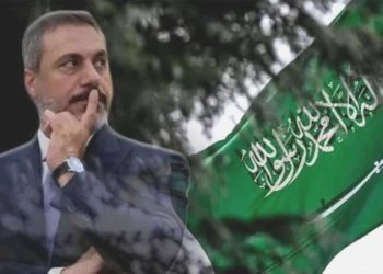 Dışişleri Bakanı Fidan, Suudi meslektaşı Farhan ile telefon görüşmesi gerçekleştirdi