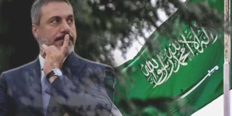 Dışişleri Bakanı Fidan, Suudi meslektaşı Farhan ile telefon görüşmesi gerçekleştirdi