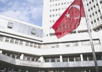 Dışişleri Bakanlığı’ndan İsrail’e kınama