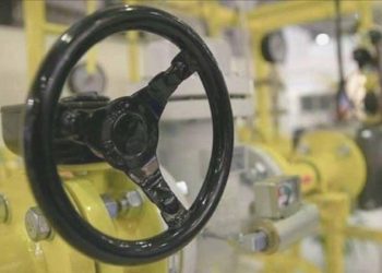 Doğalgaz ithalatı nisanda azaldı: En fazla ihracat Rusya’dan