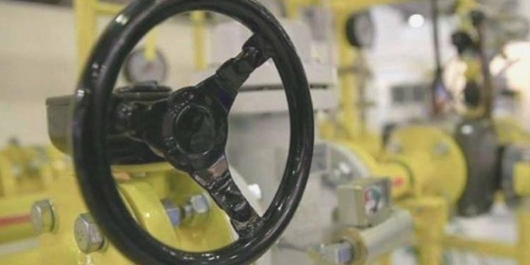 Doğalgaz ithalatı nisanda azaldı: En fazla ihracat Rusya’dan