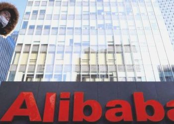 E-ticaret devi Alibaba’nın CEO’su değişti: Kripto yatırımcısı geldi