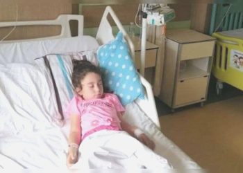 Ece Sivrikaya bir yıldır ilacını bekliyor!