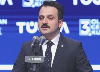 Enes Eminoğlu kimdir? Gençlik ve Spor Bakanlığı Bakan Yardımcısı Enes Eminoğlu kaç yaşında, nereli?