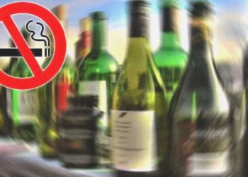 Enflasyon sayıları açıklandı… Sigara ve alkolde ÖTV arttı
