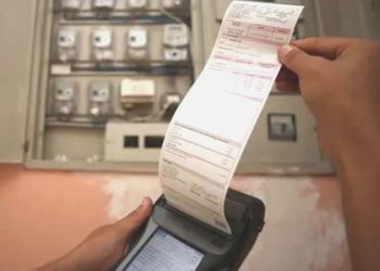 EPDK temmuz ayına ait elektrik tarifelerini belirledi