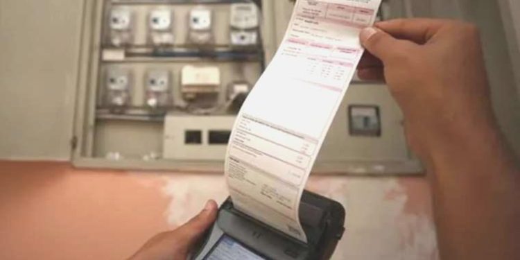 EPDK temmuz ayına ait elektrik tarifelerini belirledi