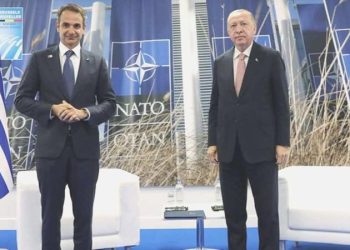 Erdoğan’dan Miçotakis’e tebrik telefonu