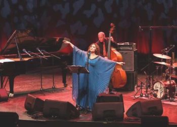 Ertelenen “Dünya Anne” konseri AKM’de