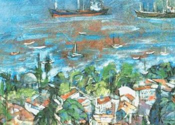 ‘Eyüp’, ‘Haliç’ ve Naile Akıncı