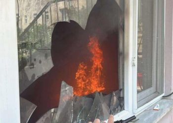 Faciadan dönüldü… Su ısıtıcısı meskeni yaktı!