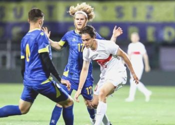 Fenerbahçe’de Arda Güler’in alternatifi Kenan Yıldız!