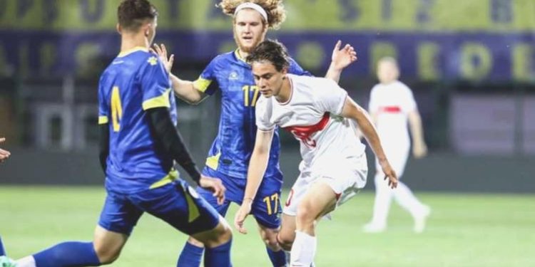 Fenerbahçe’de Arda Güler’in alternatifi Kenan Yıldız!