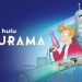 Futurama’nın 8. dönem fragmanı yayımlandı