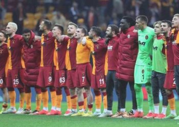 Galatasaray forma göğüs sponsorluğunun detaylarını açıkladı