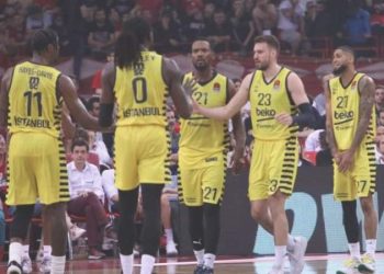 Galatasaray Nef, Fenerbahçe Beko’dan ikinci transferini yapıyor