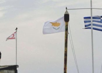 Güney Kıbrıs Rum İdaresi, Türkiye’yi BM’ye şikayet etti