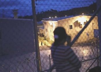 Honduras’ta bayanlar hapishanesinde çıkan hengamede 41 mahkum öldü