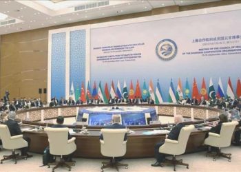 İran, Şanghay İşbirliği Örgütü’nün tam üyesi oldu