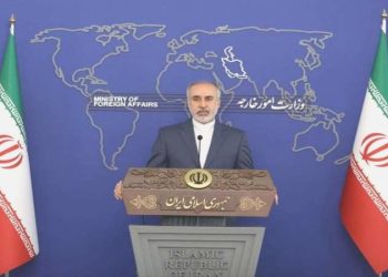 İran’dan ‘hukukun üstünlüğü’ vurgusu