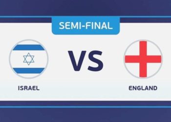 İsrail U21 – İngiltere U21 maçı ne vakit, saat kaçta, hangi kanalda?