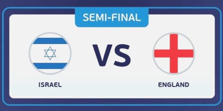 İsrail U21 – İngiltere U21 maçı ne vakit, saat kaçta, hangi kanalda?