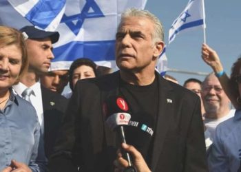 İsrail’de hükümetin yargı ıslahatına karşı protestolar sürüyor