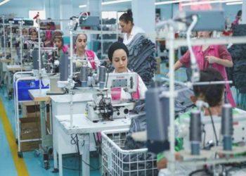 İşverene ‘asgari ücret’ reaksiyonu